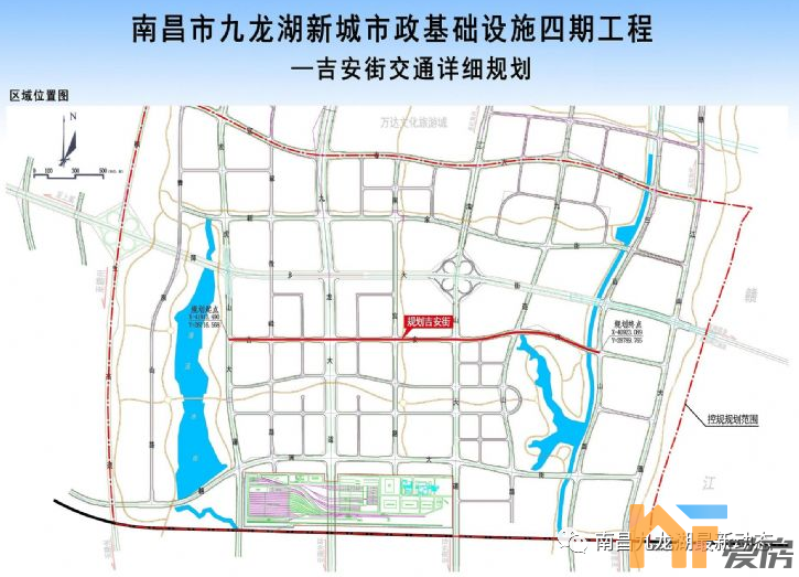 九龙湖吉安街已开工建设!力争2022年底完工 今日热点 爱房网