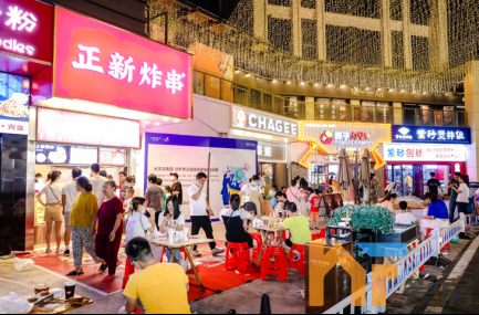 0822 天街开业铂金岛软文(1)1125.png