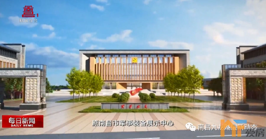 明年9月投用！九龙湖12.5万方重大项目全面动工！5.png