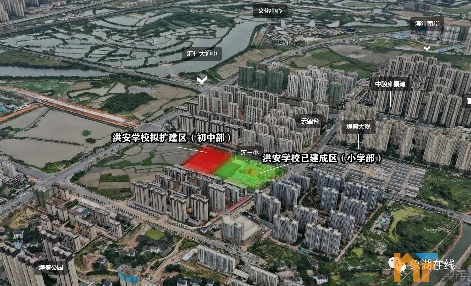 象湖滨江小学初中高中全要来了！总投资超6亿元，计划年底开工3所学校4.jpg
