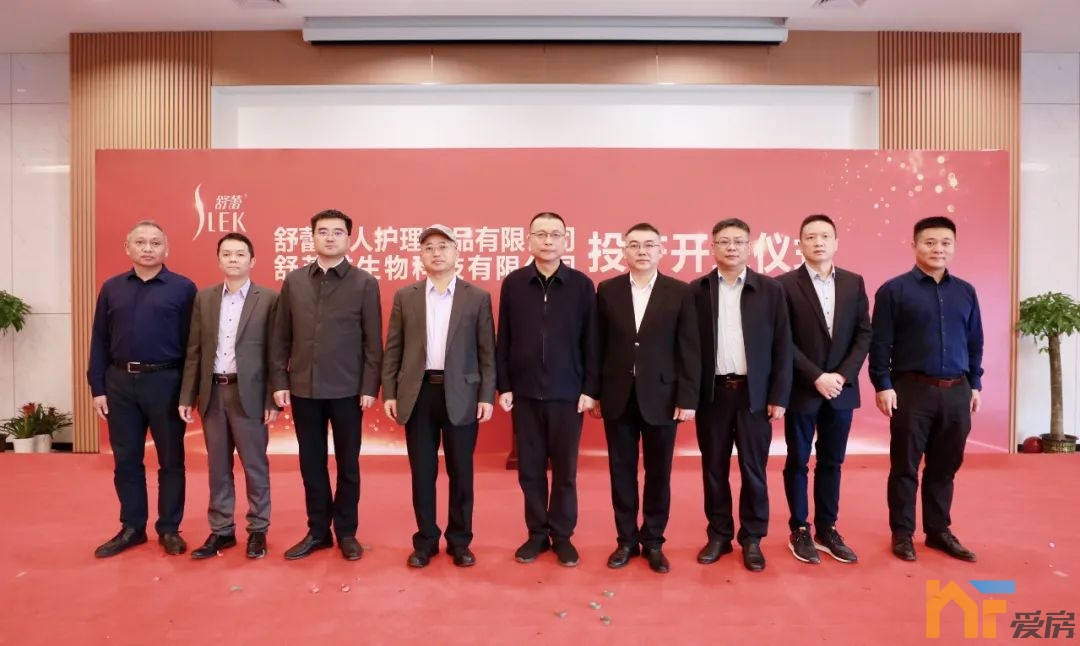 中医药科创城.jpg