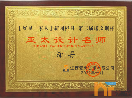 mmexport1666331620525.png