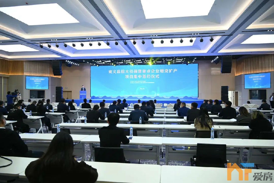 总投资179.2亿元！安义县36个项目集中签约.jpg