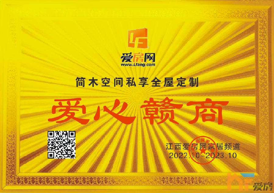 mmexport1666756105372.png